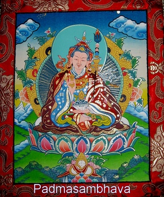 Prire en 7 vers  Gourou Rinpoch